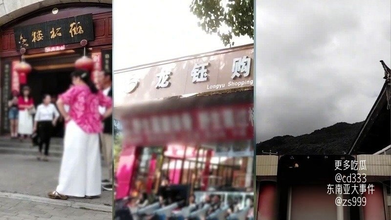 央视暗访云南九百九十九元低价团揭露旅行社层层转包及强制消费内幕
