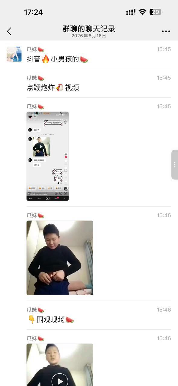 抖音博主拍摄炸点鞭炮视频引发关注男孩因操作不当面临安全隐患