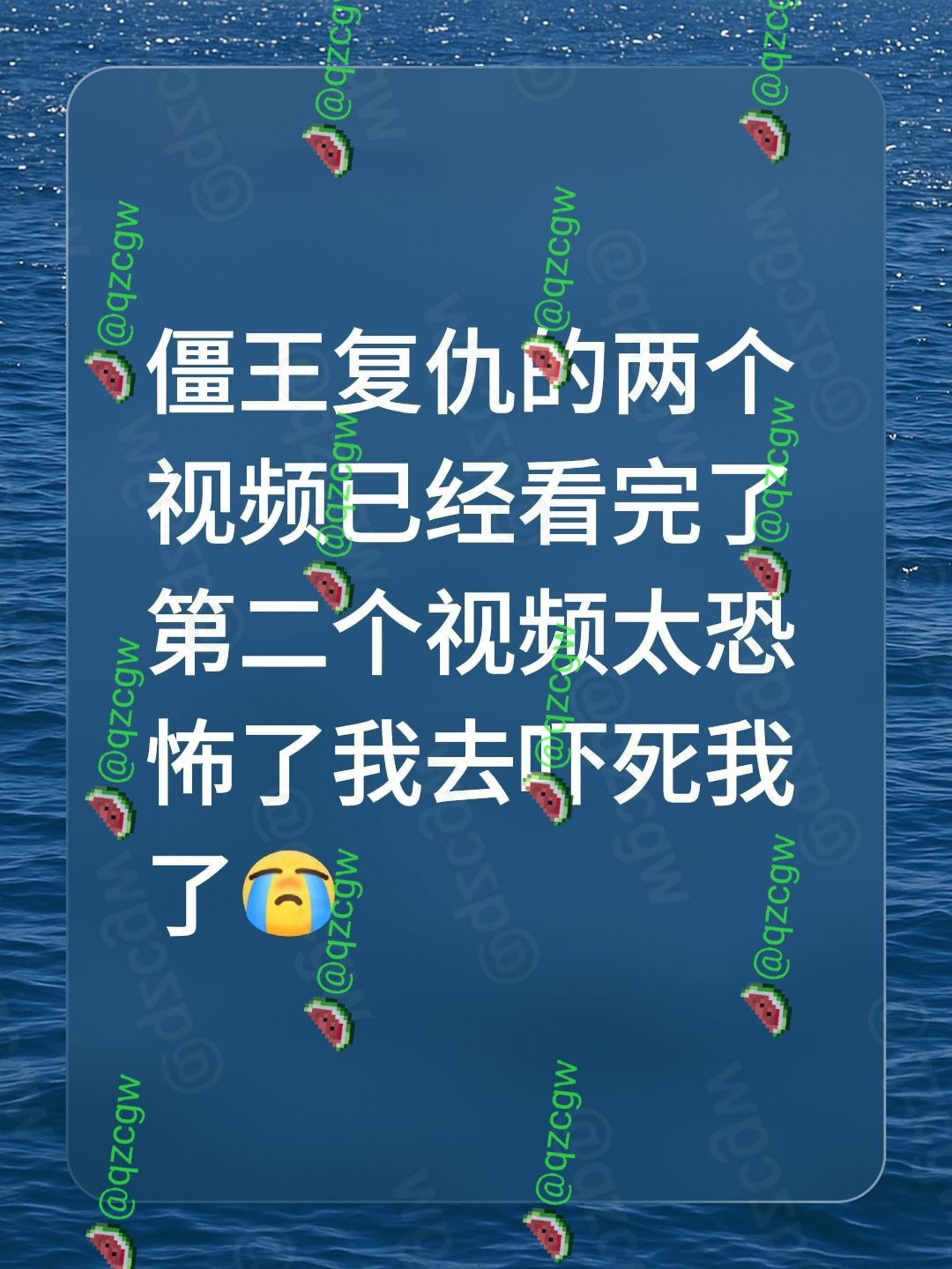身着鲜艳民族服饰的女子被绑在担架上穿行田间疑似缅甸女僵尸现身