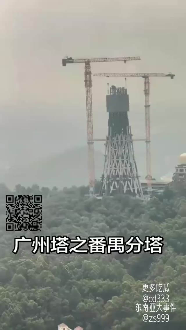 广州番禺崛起新地标痴左线建筑拟建广州塔分塔打造城市新天际线