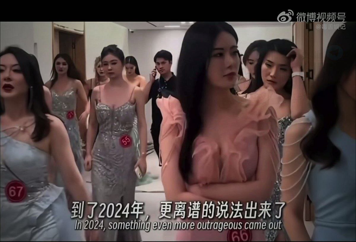 百万网红雅典娜Liya疑似在菲律宾遭遇绑架失联真相扑朔迷离