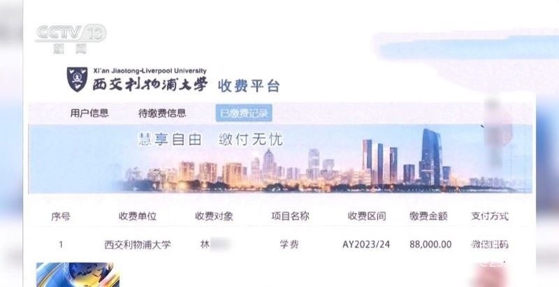 航司前高管刘涛重婚获刑与情人同居八年育三子性爱监控曝光
