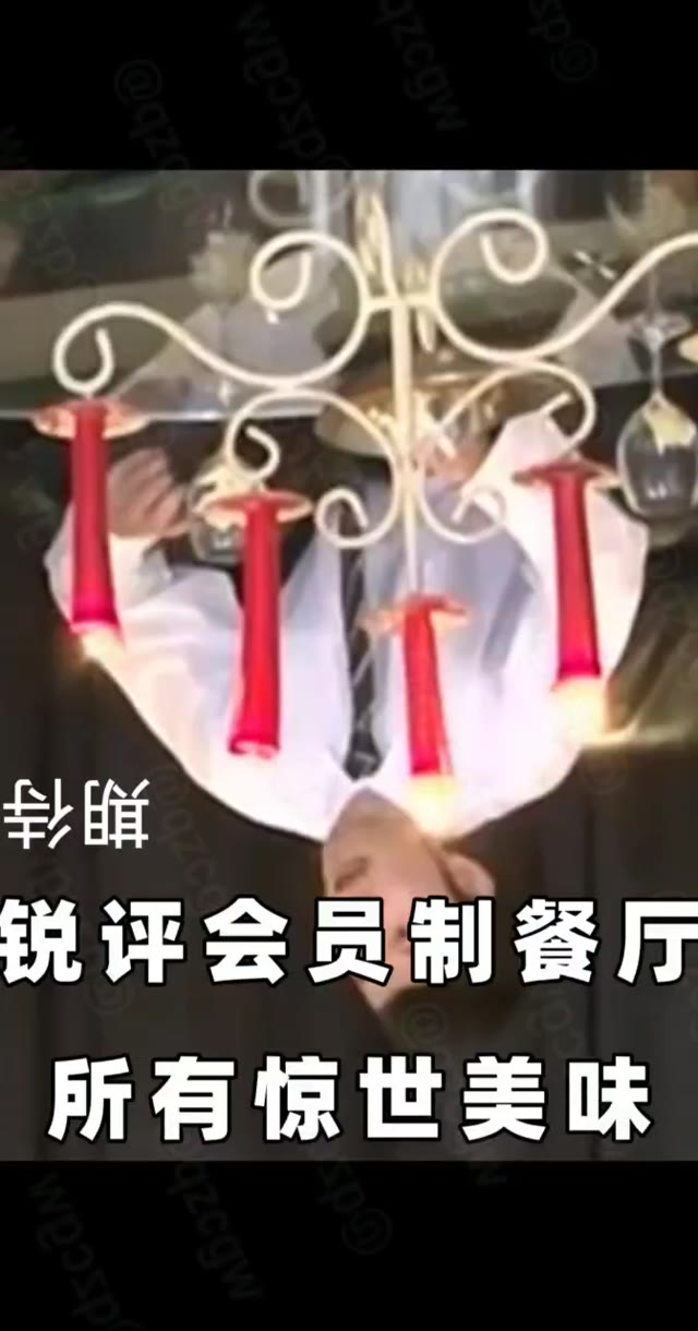 日本重口影片因会员制餐厅设定走红网络引发猎奇关注