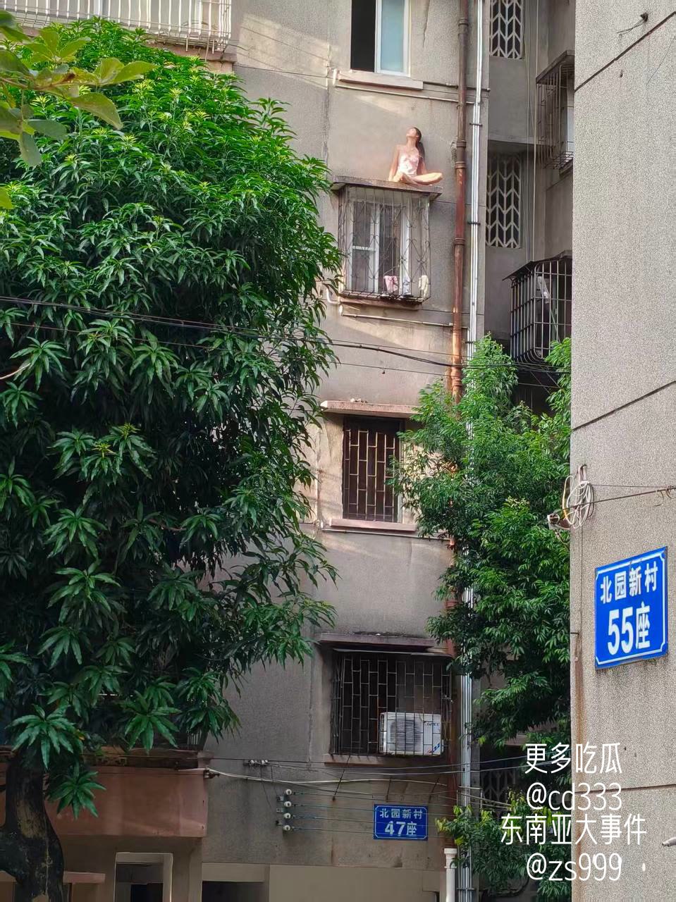 江门新会北园新村男子偷情被妻撞破后翻窗逃离现场