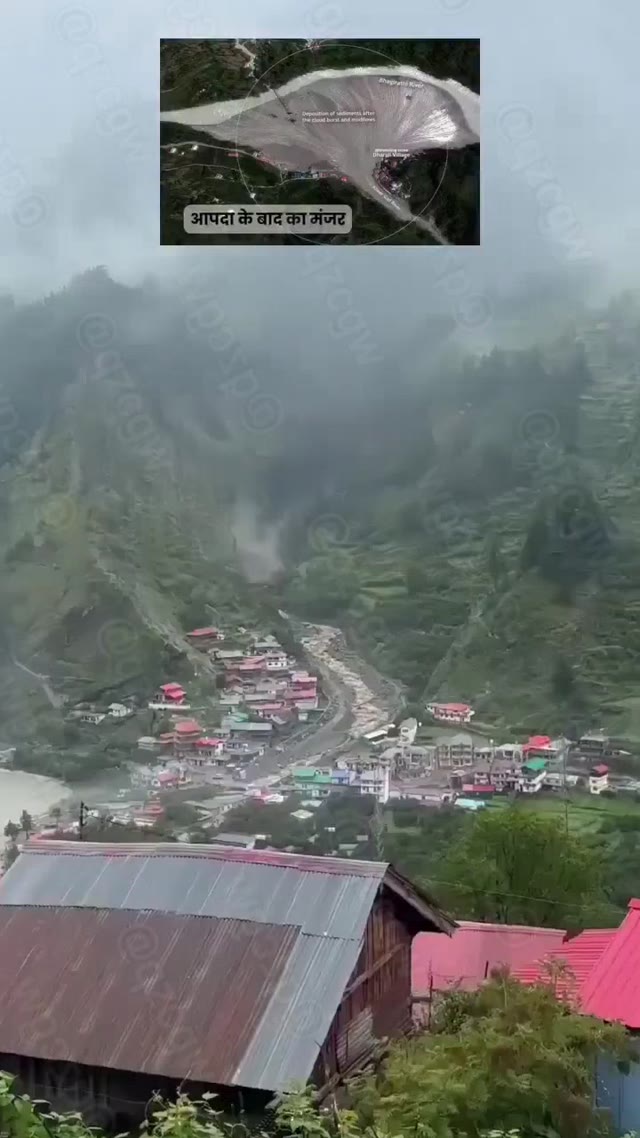 西藏吉隆口岸突遭泥石流瞬间吞没建筑导致重大人员伤亡与失联