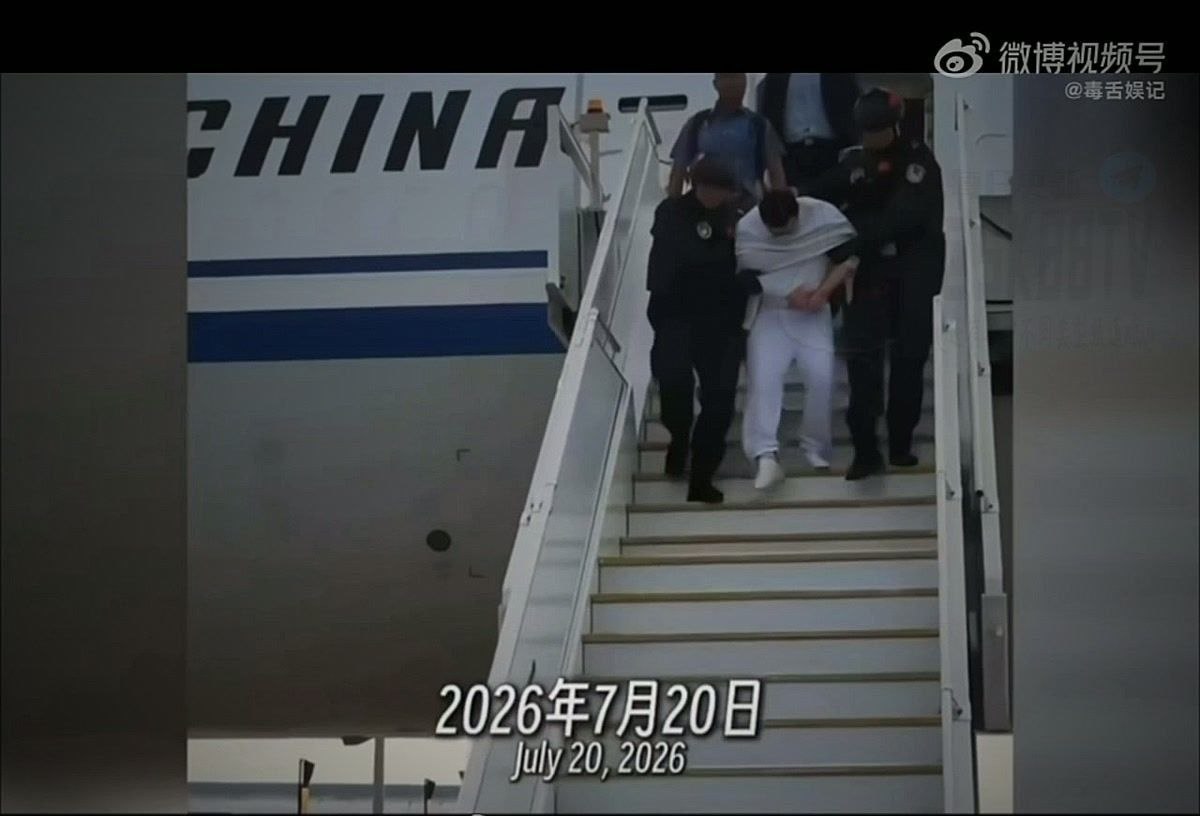 百万网红雅典娜Liya疑似在菲律宾遭遇绑架失联真相扑朔迷离