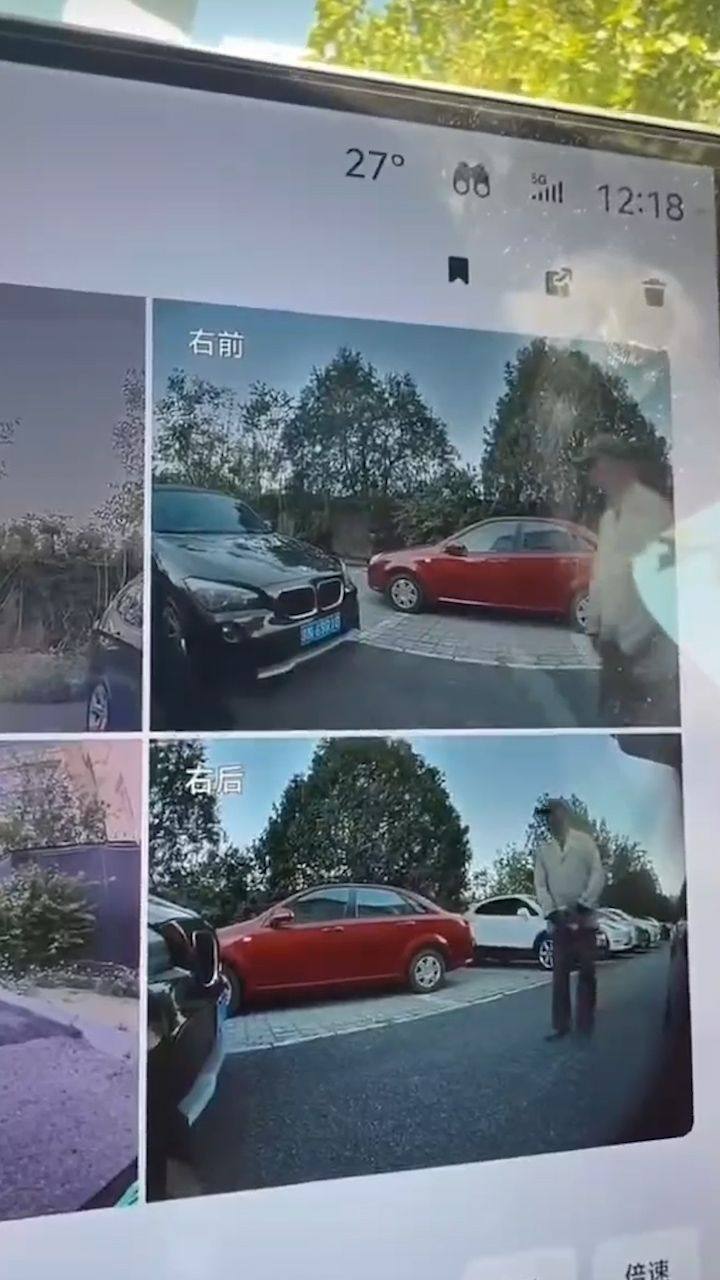 北京昌平七旬老人连续三次猥亵小米SU7车门把手被罚款两千元