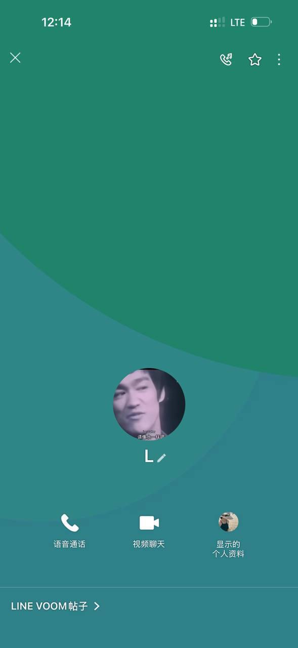 新四海管理层集体出逃并欠下巨额款项,负责人海洋被园区驱逐