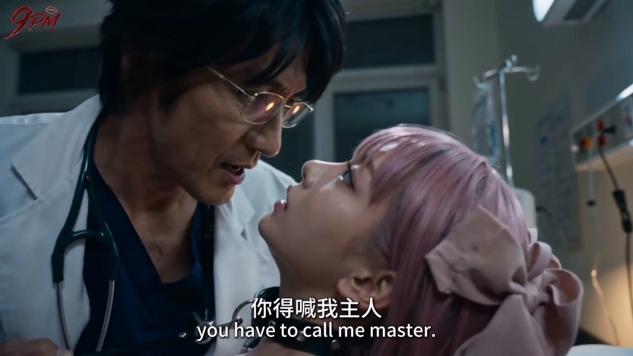 夜勤病栋EP1-7 AI成人短剧 临时医生比良坂利用把柄在深夜病房对护士七濑恋实施深度调教