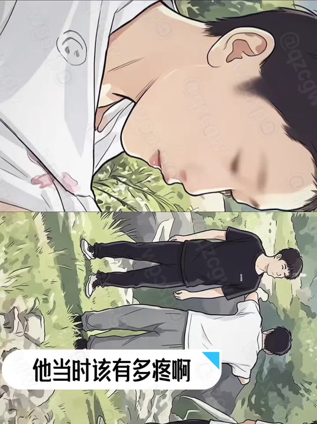 甘肃积石山两名高大男子在荒地持续殴打一名白衣男孩警方称其未死亡