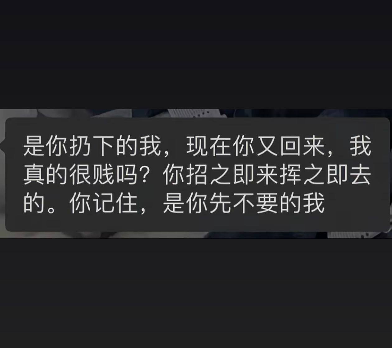 海归高管王某雷因组织偷拍女性视频牟利被判处有期徒刑十一年