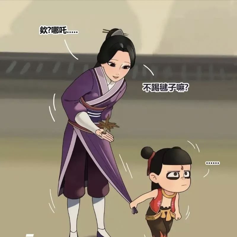 知名画师发布哪吒母子乱伦情色长图引发全网生理性不适与道德谴责