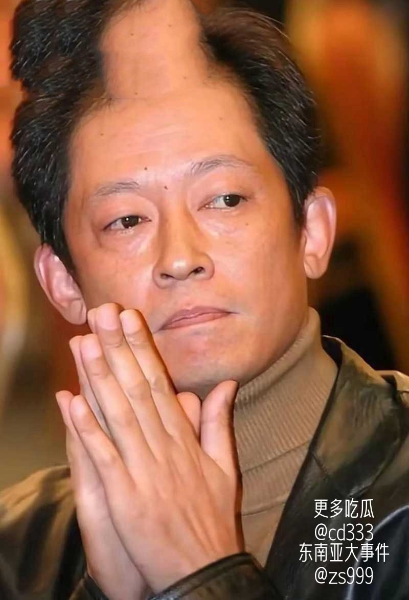 神秘名单曝光许晴过往情史牵连多位影视圈及商界大佬引发关注