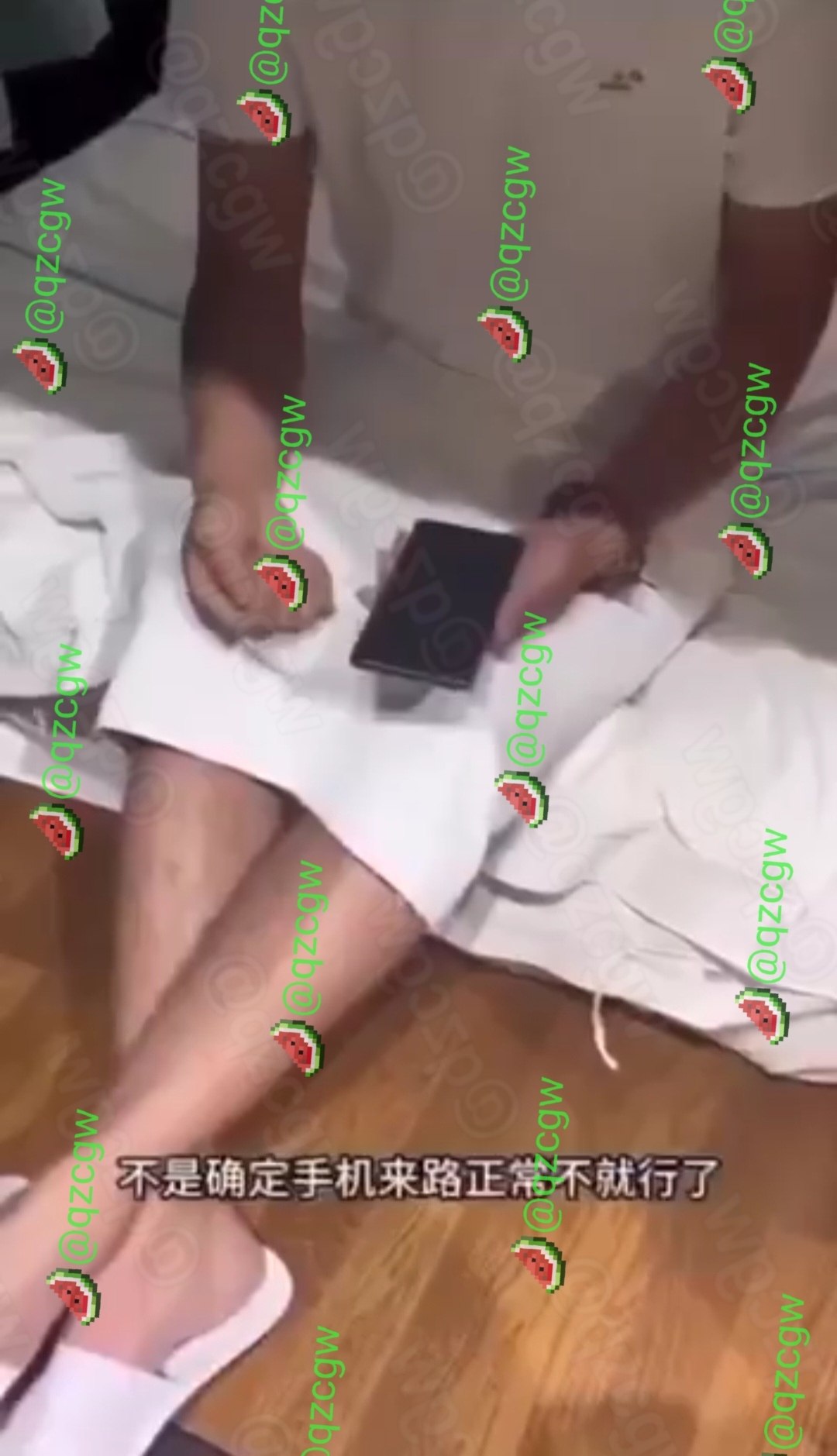 男子收二手手机竟约至酒店房间并索价两千九百八十八元