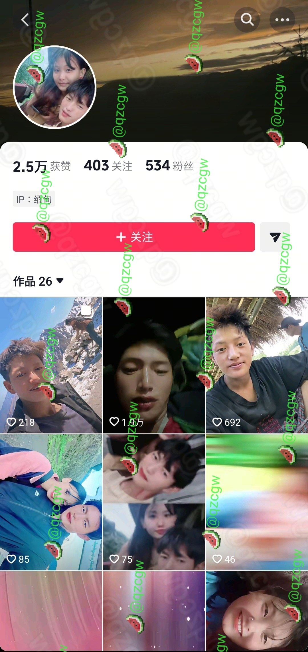缅甸登山爱好者雪山遇难尸身被拉回后遭亲属化妆塞纸钱并公开视频纪念