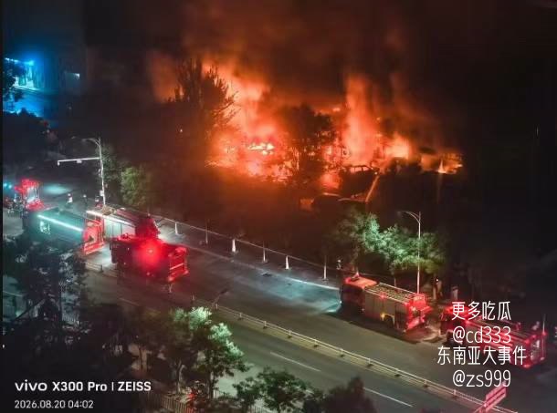 秦皇岛海港区底商突发恶性火灾导致八人不幸遇难三人伤重送医