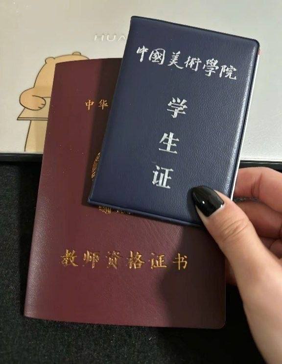 中国美院高颜值留学生张颂佳慧私密视频流出引发人设崩塌