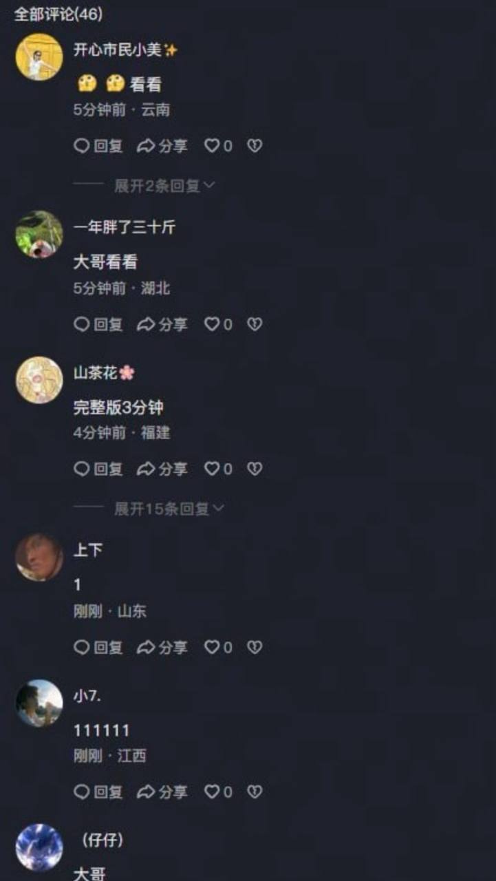 缅甸佤邦惊现六年不腐肉身深夜出没导致村民离奇死亡引发全村恐慌