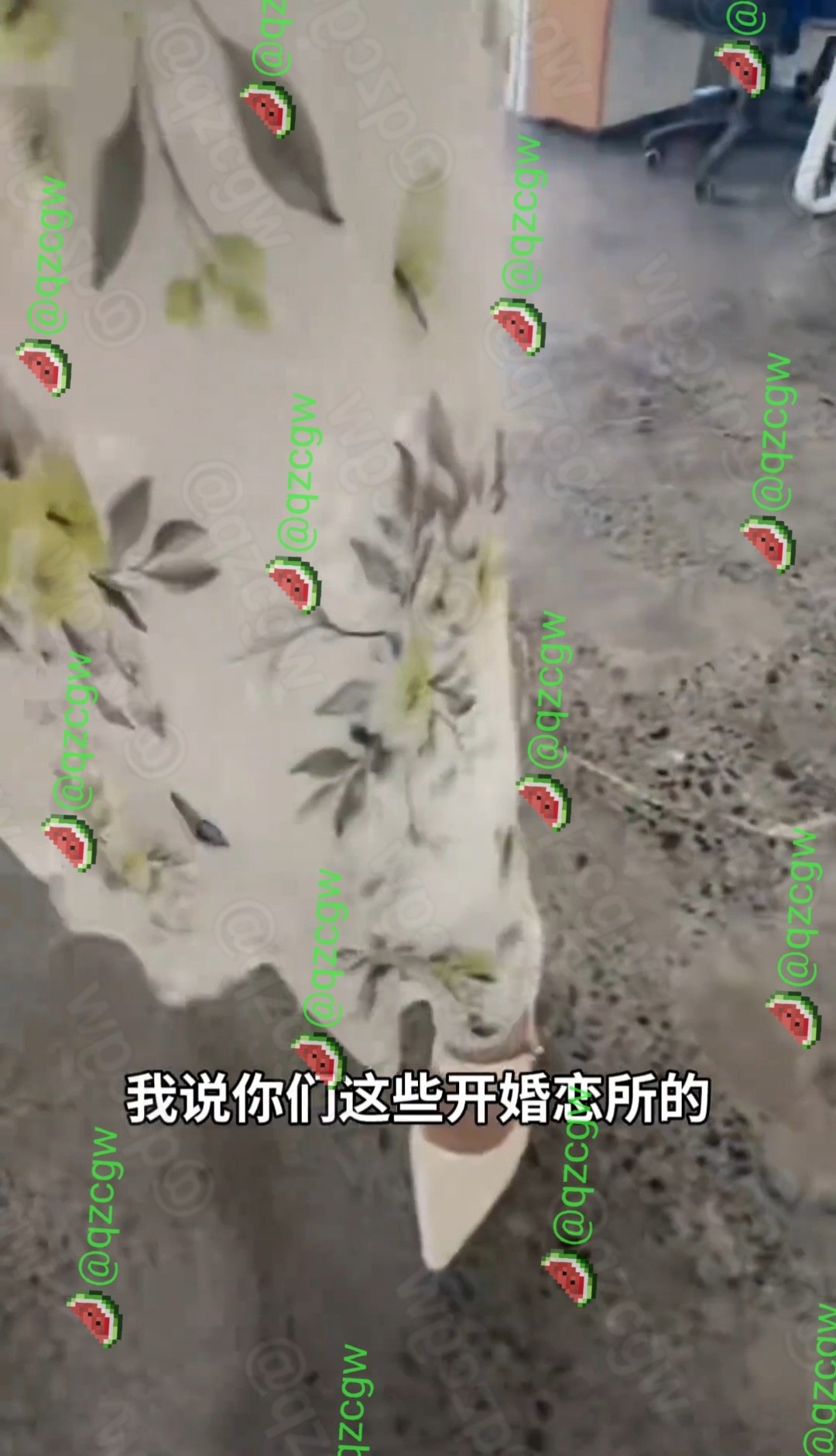 31岁无业肥胖女子怒怼婚介所质疑交费规则遭红娘当众羞辱