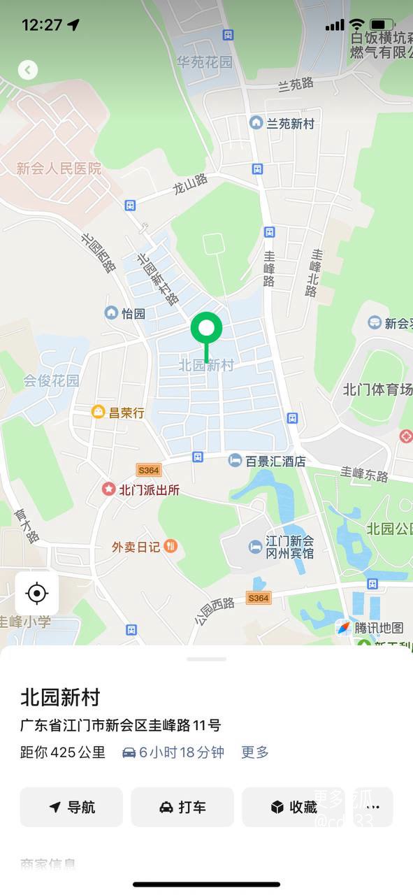 江门新会北园新村男子偷情被妻撞破后慌忙翻窗逃离现场