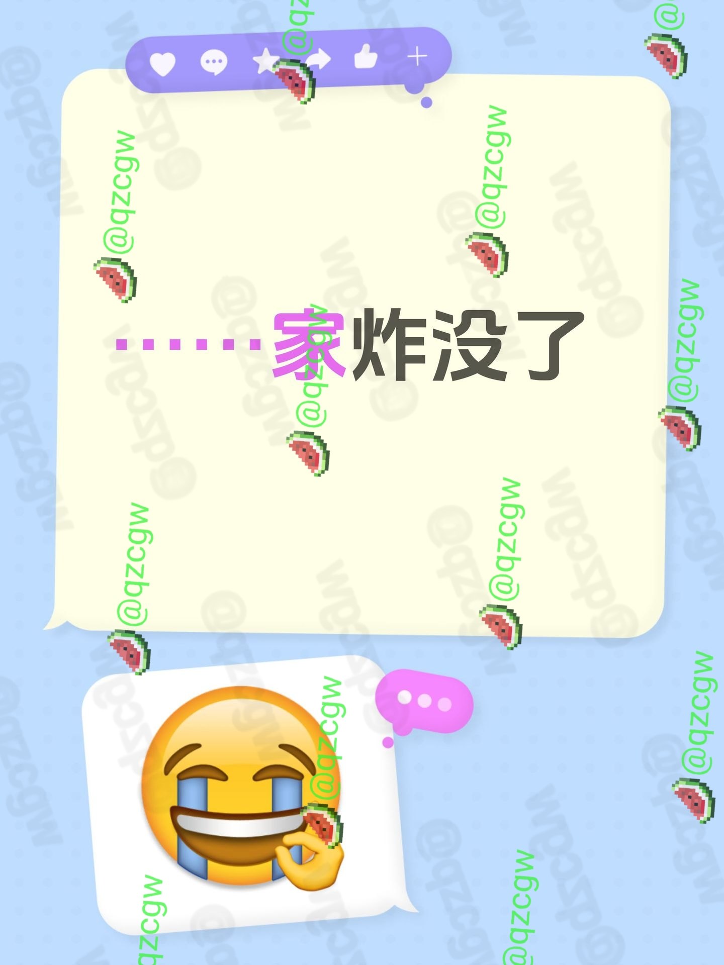 山东临沂河东区居民小区突发剧烈爆炸导致房屋损毁及烟尘漫天