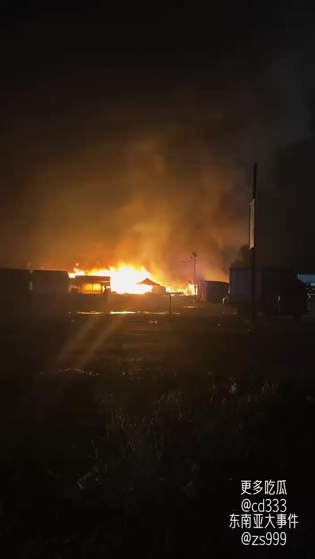 辽宁营口思拉堡温泉度假村突发火情并伴随爆炸声现场火光冲天