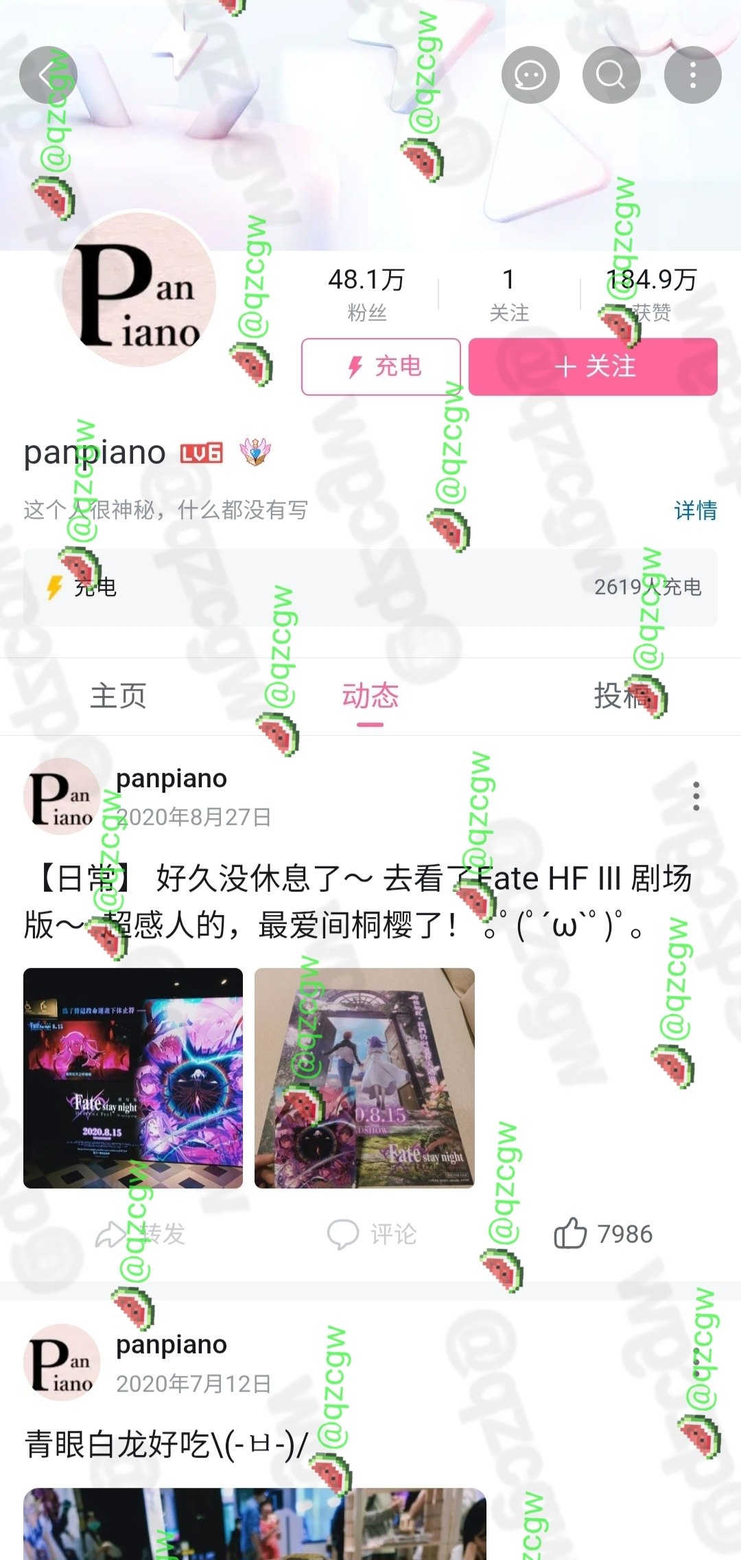 钢琴网红PanPiano因尺度争议注销B站账号，揭秘其靠Cosplay擦边变现