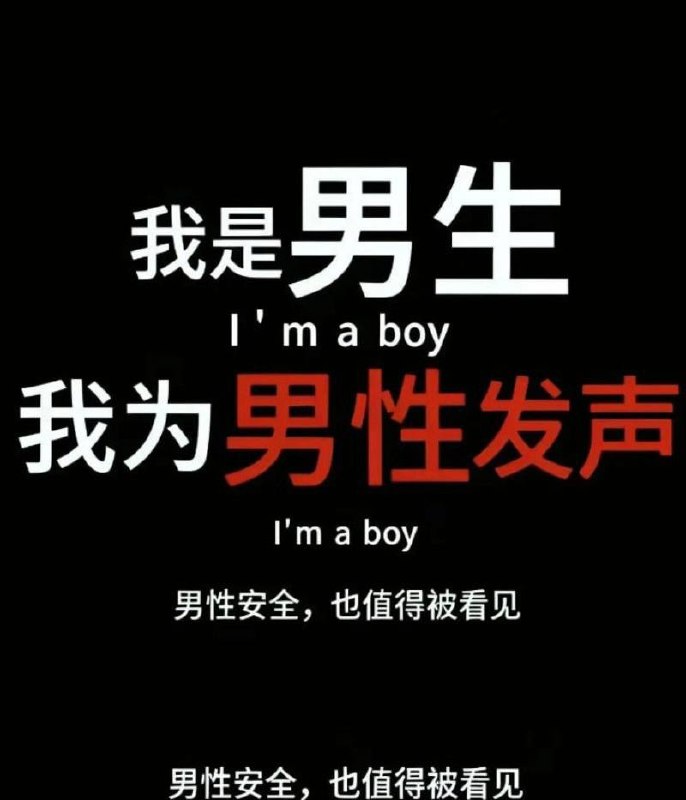 男主播直播喊话嘉豪遭女粉辱骂引发冲突导致时代峰峻楼下爆发泼水冲突