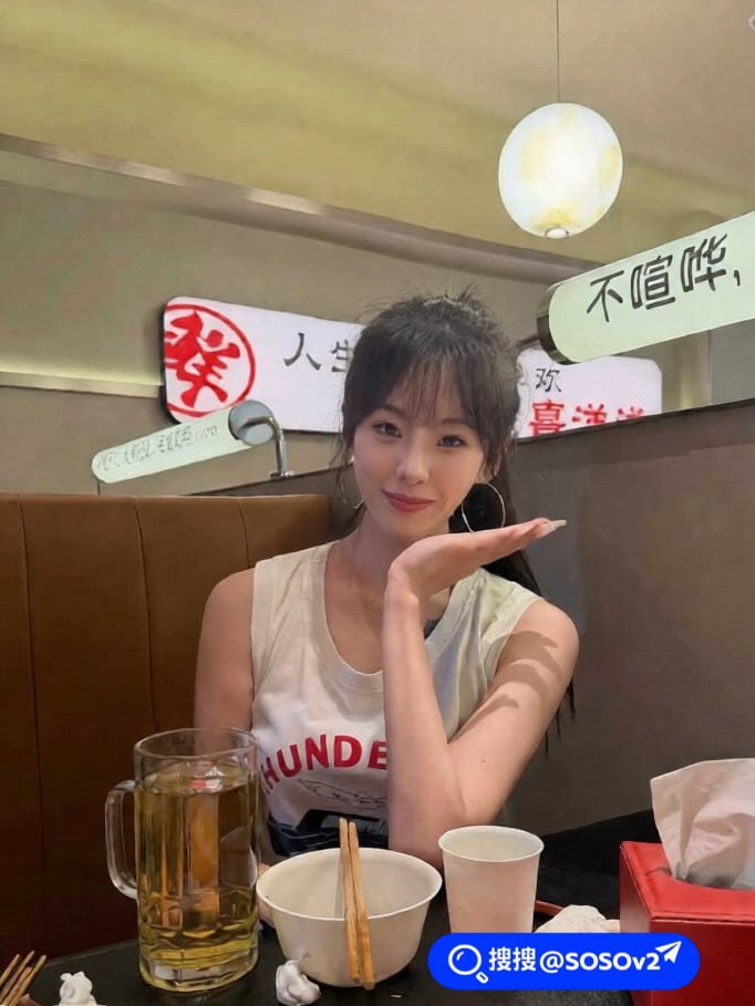 山东日照网红雪梨因出轨有妇之夫并拍摄露脸性爱视频被曝光