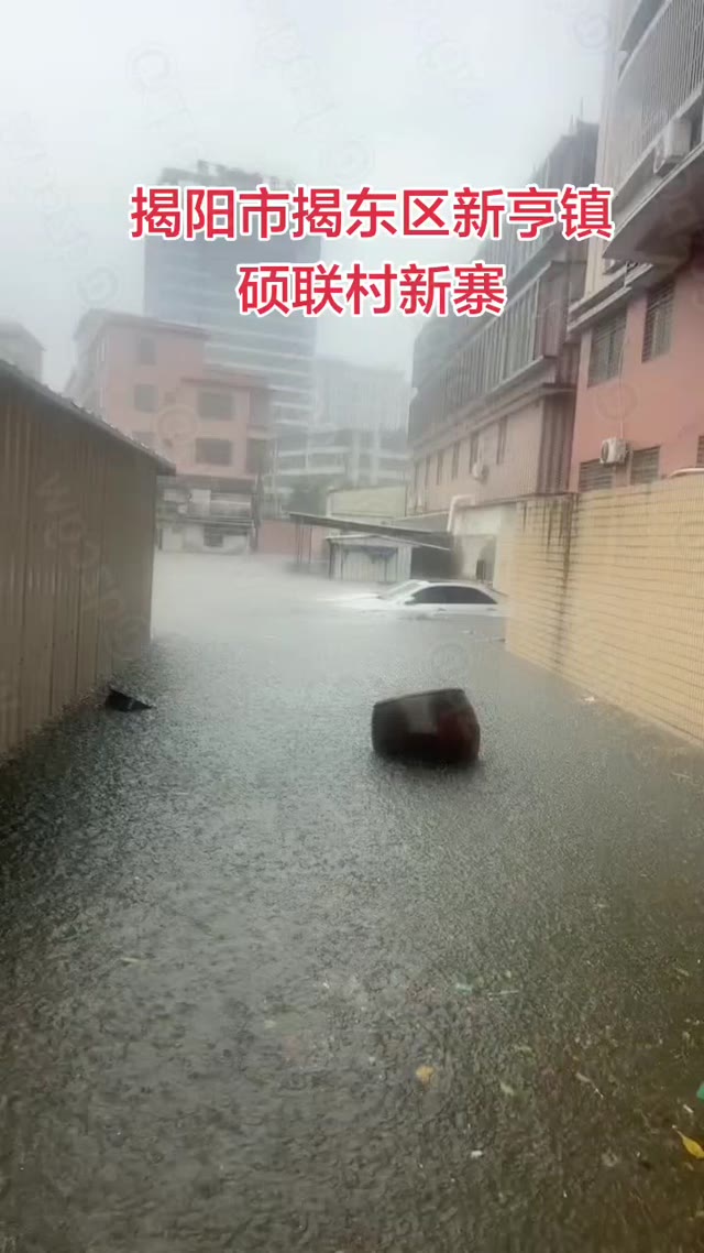 台风红霞袭击潮汕揭阳导致揭西多地沦为泽国桥梁被冲毁村庄被淹没
