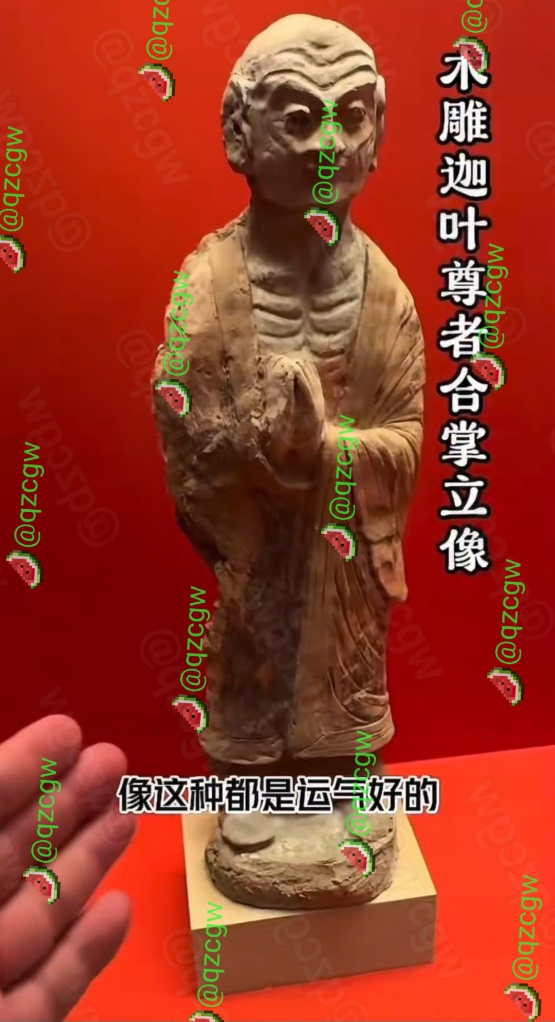 网红蓝战非探访俄罗斯冬宫揭露中国文物遭暴力切割损毁真相