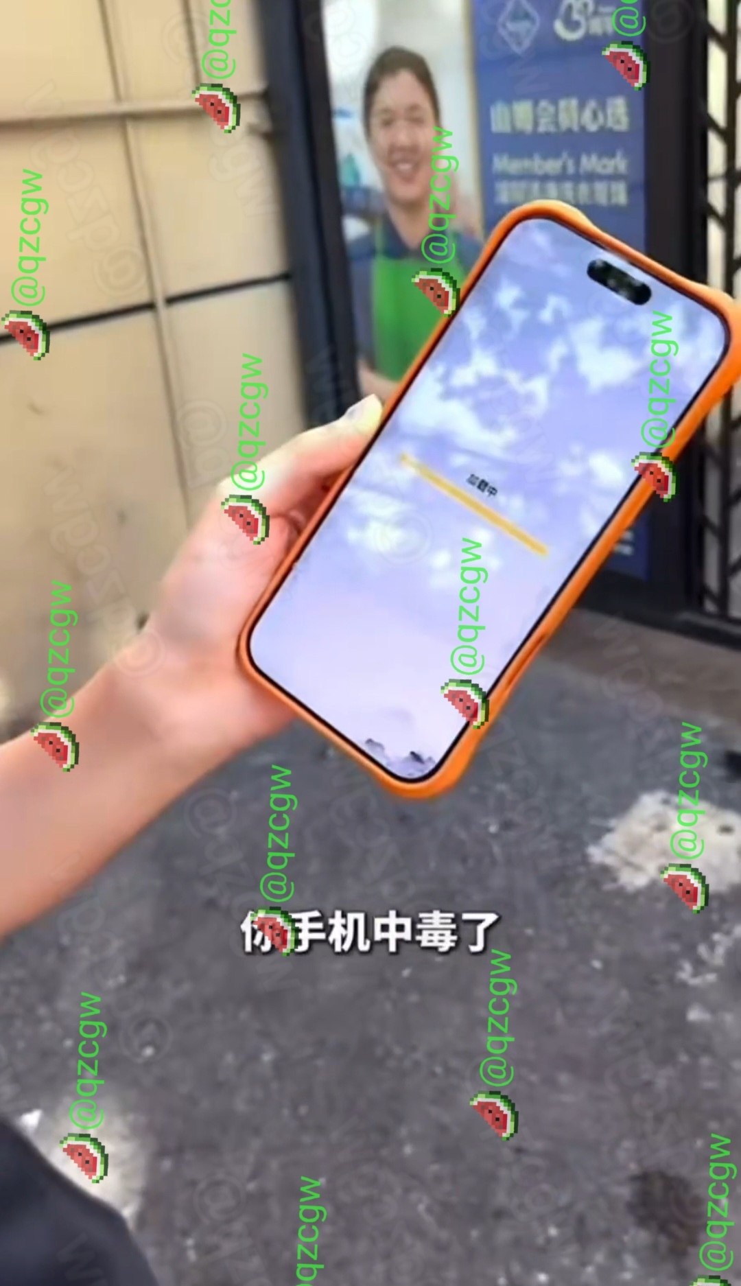 女子扫码进入小区遭遇手机广告疯狂弹窗硬控数分钟无法退出