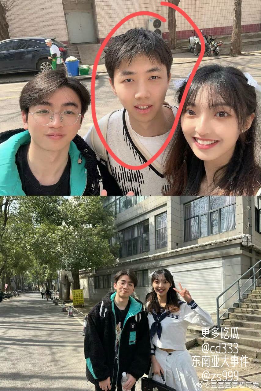 武大女学生与北理工男地下情曝光遭初中挚友当众撕破脸皮