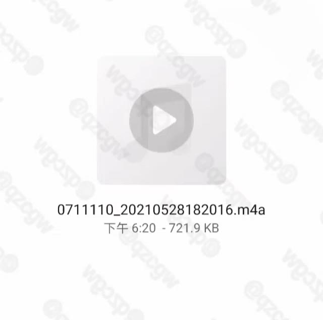 湖北鄂州法律系大学生与父母长期维持三人行关系并泄露大量私密影像
