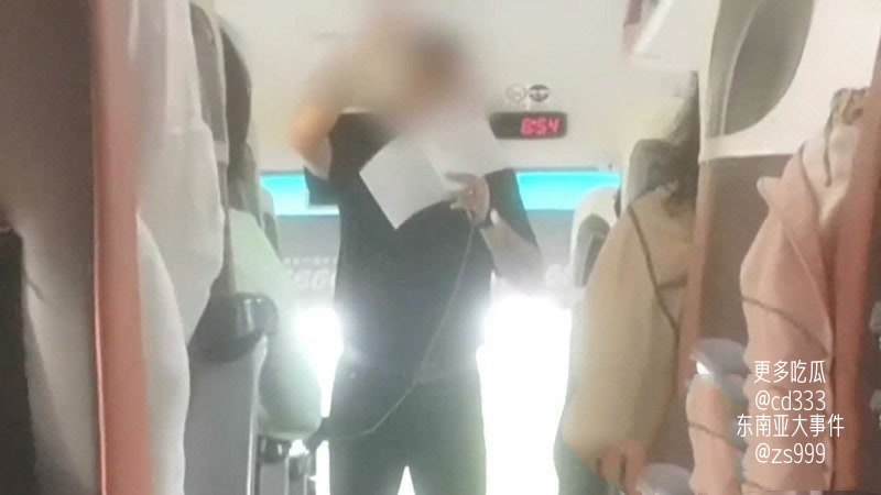 央视暗访云南九百九十九元低价团揭露旅行社层层转包及强制消费内幕