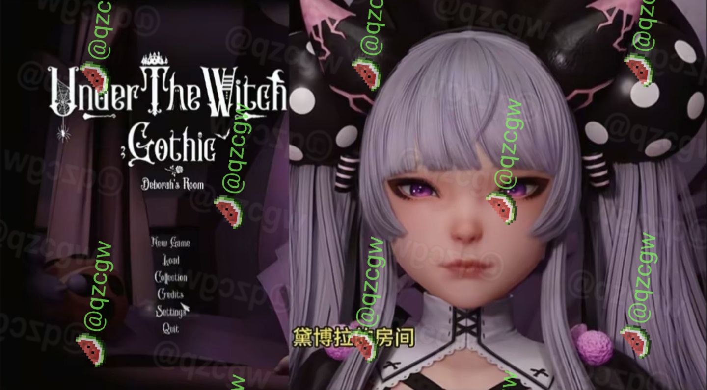 游戏魔女的侵袭通过精美CG展现骑士在三位魔女房间内沦陷的过程