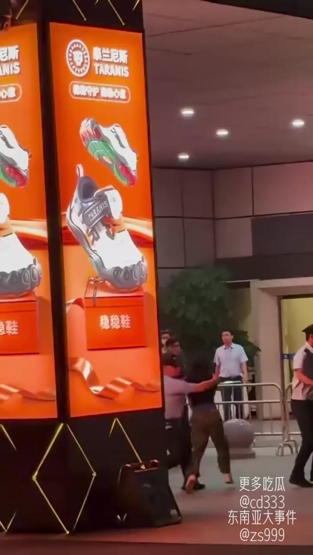 私生代拍通过非法抓拍明星丑照与街头私密瞬间牟利并精准收割粉丝群体