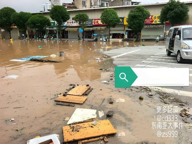台风紫檀引发暴雨导致广西宁明县城遭遇严重洪涝多地积水深达四米