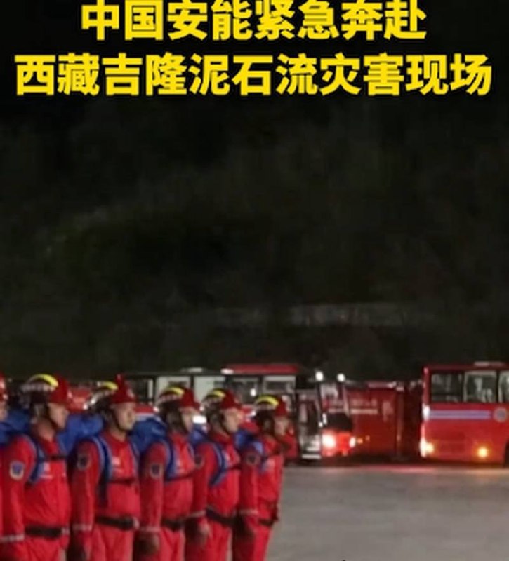 尼泊尔侧突发泥石流冲向西藏吉隆口岸导致建筑被埋及道路中断