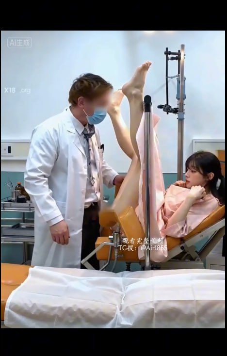 妹妹的日常 AI成人短剧 禁忌诊室乱伦哥哥闯入检查现场强行侵犯躺在诊疗床上的亲妹妹