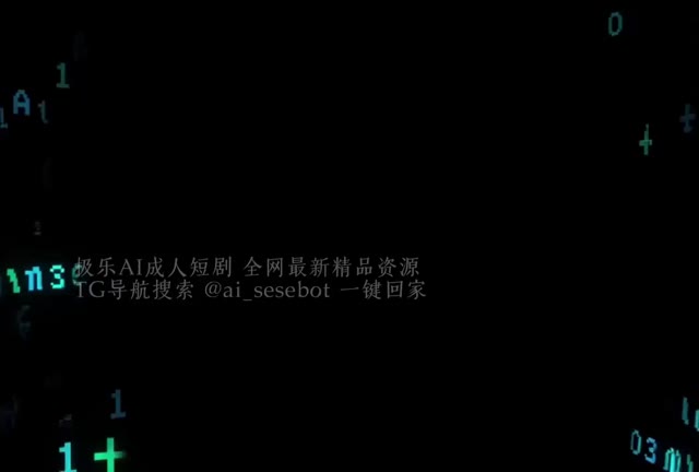 穿越古代后宫任采摘 AI成人短剧 穿越后宫体验权欲与肉欲交织的禁忌感官刺激