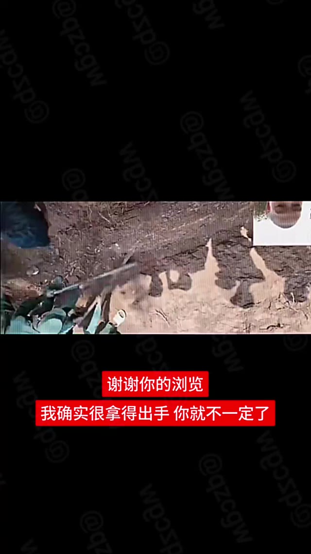缅甸泥坑惊现多具僵硬尸体被制服人员持杆挖掘现场画面流出