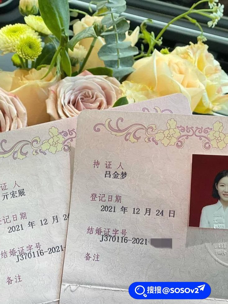 端庄新婚人妻吕金梦背离家庭私下沦为炮友调教对象
