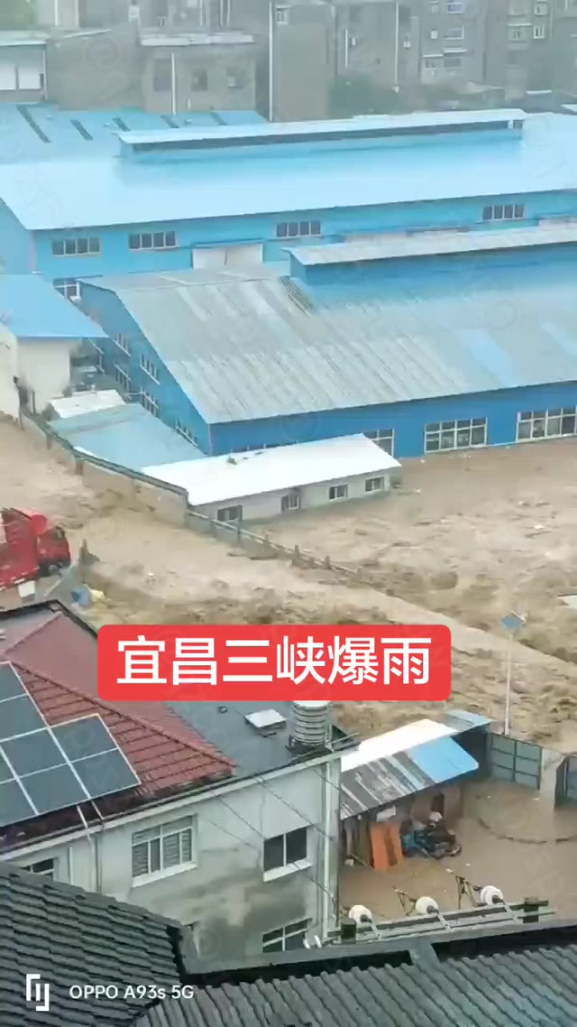 湖北宜昌遭遇强降雨引发山洪塌方导致三峡人家景区闭园及多路封闭