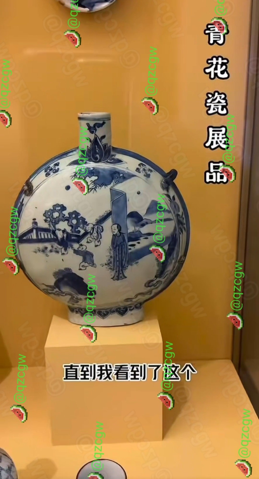 网红蓝战非探访俄罗斯冬宫揭露中国文物遭暴力切割损毁真相