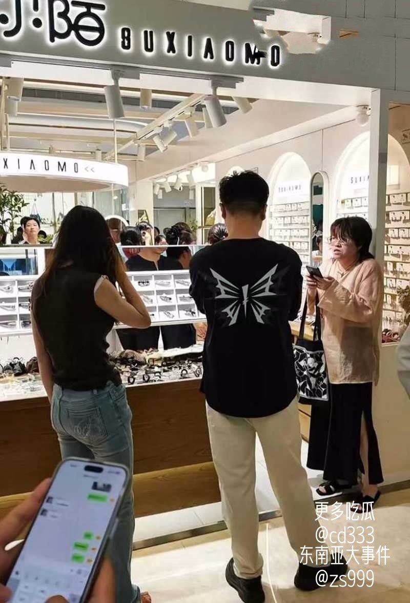 江苏如皋吾悦广场爆发激烈肢体冲突原配当众拦截丈夫与陌生女子