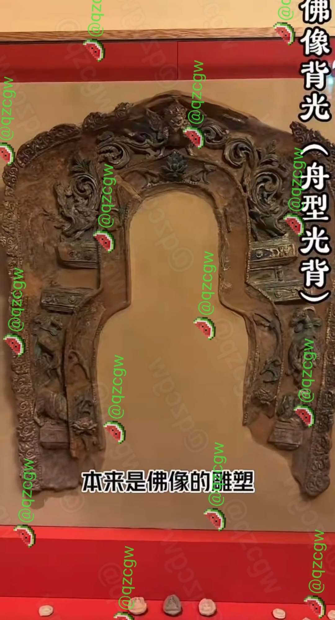 网红蓝战非探访俄罗斯冬宫揭露中国文物遭暴力切割损毁真相